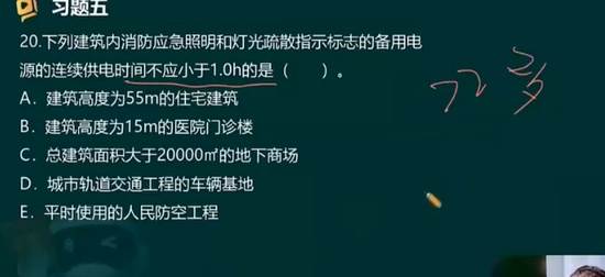 2024ʦ,ʵ,ʦ,ϰ,Ӣ