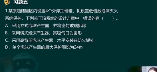 2024ʦ,ʵ,ʦ,ϰ,Ӣ