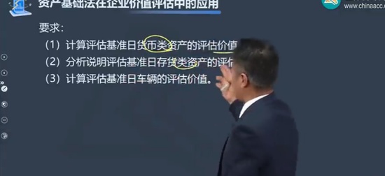 2024ʲʦ,ʵ,Ҧʤ,ϰ,H
