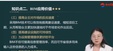 2024мʦ---ϰ-д󣨹60Ƶ+塿