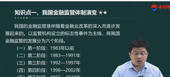 2024мʦ,,,̰,д