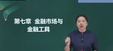 2024мʦ----23312Ƶ+塿