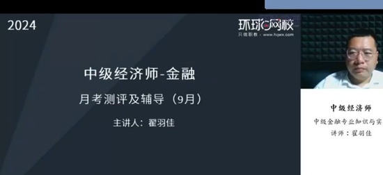 2024мʦ,,,ϰ,H