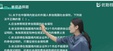 2024мʦ--ʦ-ģ-L20Ƶ+塿