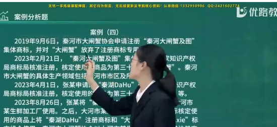 2024мʦ,֪,ʦ,ģ,L