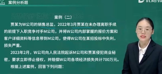 2024мʦ,֪,ʦ,ģ,L
