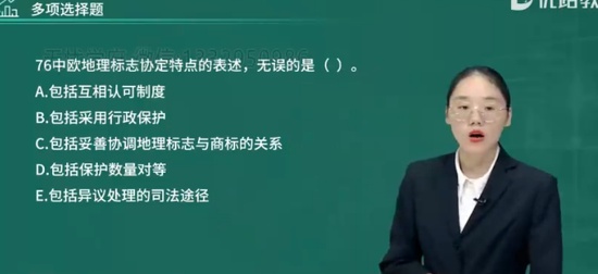 2024мʦ,֪,ʦ,ģ,L