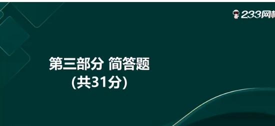 2024עʦ,,,ս,233