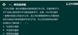 2024עʦ-ս--ս-2338Ƶ+塿
