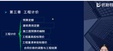 2024ʦ--ʦ-ϳ̰-L20Ƶ+塿