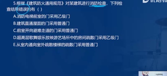2024ʦ,ۺ,ʦ,ģ,L