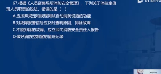 2024ʦ,ۺ,ʦ,ģ,L