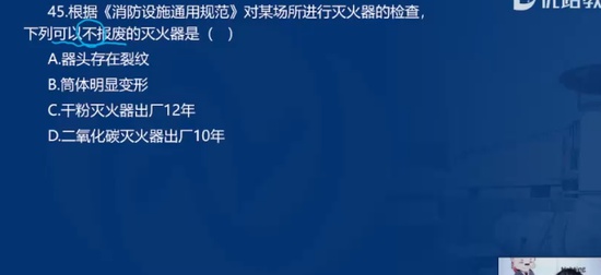 2024ʦ,ۺ,ʦ,ģ,L