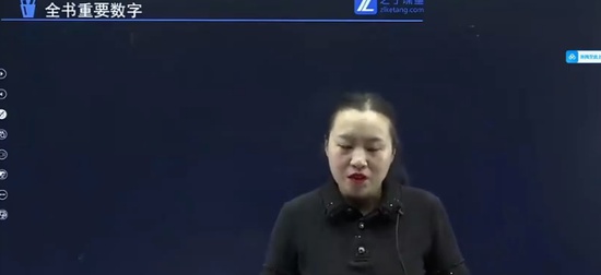 2024мʦ,,,̰,֮˿