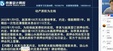2024мʦ---Ѻ-У6Ƶ+塿