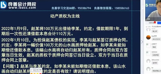 2024мʦ,,,Ѻ,У