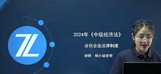 2024мʦ,,С,̰,֮˿
