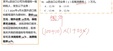 2024ע˰ʦ-˰һ-ӱ-Ѻ-˼ά9Ƶ+塿