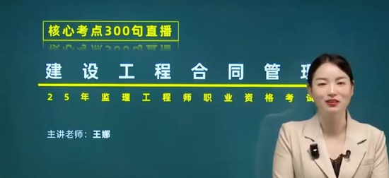 2025ʦ,ͬ,,,˼ά