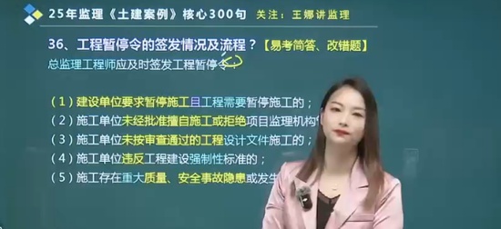2025ʦ,,,,˼ά