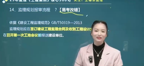 2025ʦ,,,,˼ά