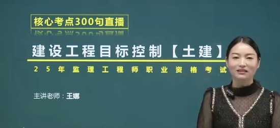 2025ʦ,,,ƾ,˼ά