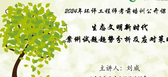 2024ʦ,,,,