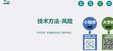2024ʦ---̰-컷12Ƶ+塿