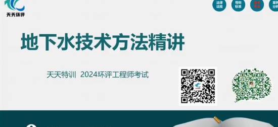 2024ʦ,,,̰,컷