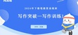 2024ʦʸ----۱ʽ99Ƶ+塿