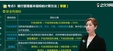2024дҵ----23327Ƶ+塿