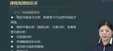 2025ʦ----д󣨹5Ƶ+塿