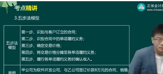2025ʦ,ʵ,,ѧ,H