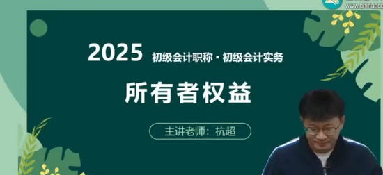 2025ʦ,ʵ,,ѧ,H