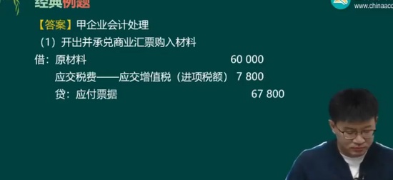 2025ʦ,ʵ,,ѧ,H