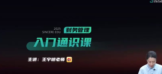 2025мʦ,ƹ,,,˹