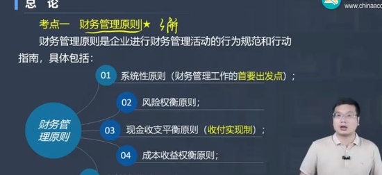 2025мʦ,ƹ,廪,,H