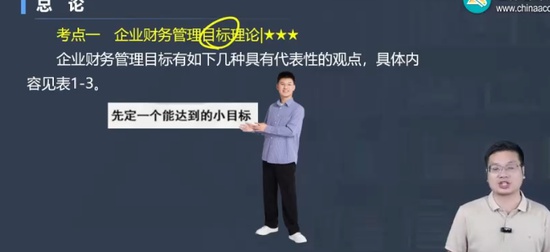 2025мʦ,ƹ,廪,,H
