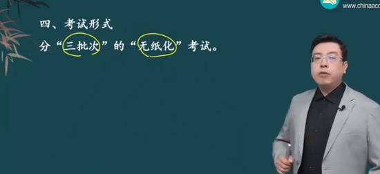 2025мʦ,,,ѧ,H