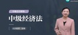 2025мʦ----H59Ƶ+塿