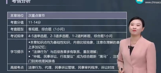 2025мʦ,,,,H