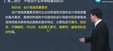 2025мʦ-ʵ--ѧ-H7Ƶ+塿