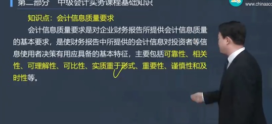 2025мʦ,ʵ,,ѧ,H