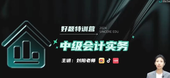 2025мʦ,ʵ,,,˹