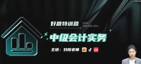 2025мʦ,ʵ,,,˹
