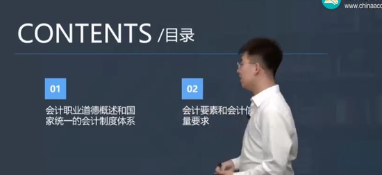 2025мʦ,ʵ,ϲ,,H