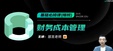 2025עʦ-ƹ---˹129Ƶ+塿