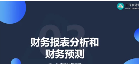 2025עʦ,ƹ,Ӻ,,H