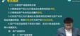 2025עʦ----H30Ƶ+塿