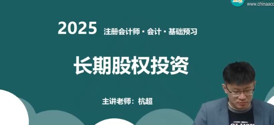 2025עʦ,,,,H